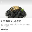 춘아농장 | 새로운 거 많이 해보기