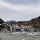 다향아트밸리 편의점 이미지