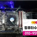 소음문제연구소 - 2518 | 소음문제연구소