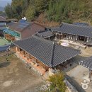 우명리정씨고가(효리댁) | [경상남도 함양군] 우명리 정씨고가(효리댁)[한국관광 품질인증/Korea Quality]