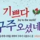 무온 Daum카페