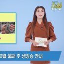 아라식품(주) 이미지