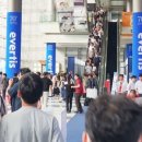 신흥산업㈜ 이미지