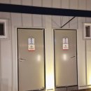 올리브 그린 펜션 글램핑 | [원주 아이랑] 원주 키즈 사우나 라하 글램핑 펜션 핀란드 사우나 원주 아이랑 갈만한 곳