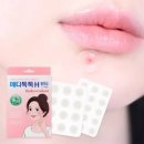 리르