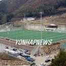 생활체육 정구장 이미지