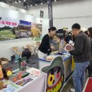 부스 이미지
