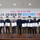 태영엔지니어링(주) 이미지