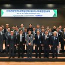 한국건설기계산업협회