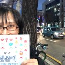 용산-이촌-177 이미지