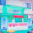 퓨어플러스