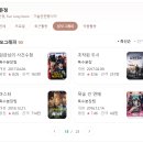 음스튜디오