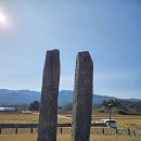 굴산사지입구 이미지