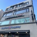 :O GYM | [낙성대 PT] 낙성대 헬스장 오짐(:O GYM)에서 PT수업시작하기_1부