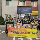 신천파출소 이미지