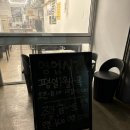 한우정육소 안산대점 | [안산/안산대] 안산대앞 소고기집 안산 가성비맛집 한우정육소 안산대점 방문후기