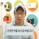 일구사삼 | 근황이실게