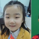 새순유치원 이미지