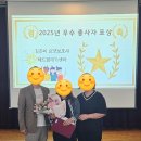 해드림재가센터 이미지