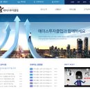 에이스투자
