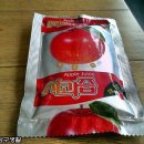 웰빙분식 이미지