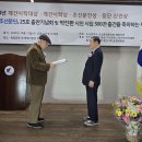 조선문학사