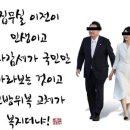 건통령 이미지