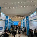 군서농협앞게시대 | 금융권공동채용박람회 방문 및 상담 후기