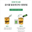 이엠존