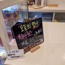 카페태리명륜점