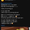그린대저토마토