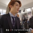 투어페이스