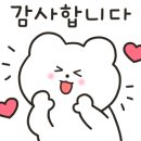 동산로 89 이미지