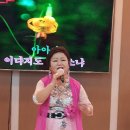 미소예술단 이미지