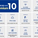 (주)마린파크 이미지