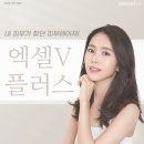 메디플러스 의원 이미지