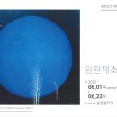 솔향기획 이미지