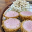 KATSU97(카츠97)