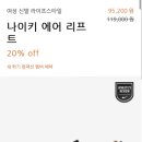 족발러 네이버블로그