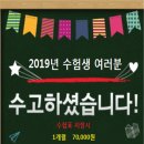 그린메디칼프라자 이미지