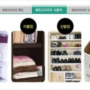 이담테크 이미지