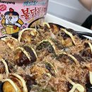 코인몬스터 코인노래연습장 광주전남대점 이미지