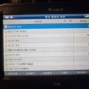 효성카센타 이미지