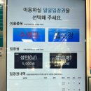 검단복지회관 이미지