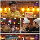 신이펜션 이미지