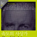 현대열쇠 - 의왕시 사그내1길 4 | 현대열쇠