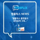 라잇필름 네이버블로그