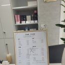 채아살롱 - 108702 | 채아살롱