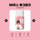 탑전자담배 이미지