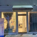 더베베뷰티 이미지